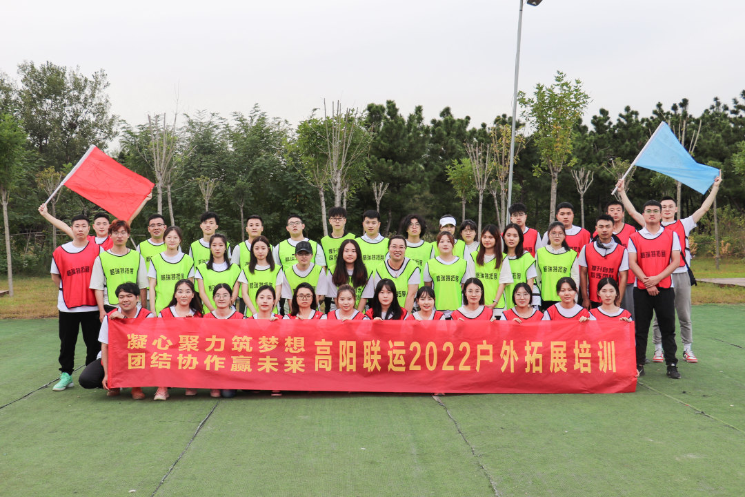 合影2.jpg
